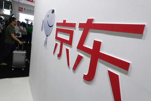 京东拓展新业务版图 进军汽车销售、租赁、运输及国内贸易代理