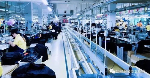 中美贸易博弈新态势 国内服装厂喜迎数亿订单，贸易代理迎来机遇期