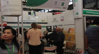 2017上海国际食品饮料暨进口食品展会 开启全球贸易新机遇，诚征国内实力代理