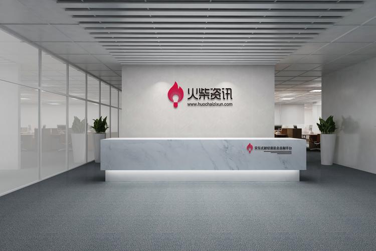 火柴创联科技(大连)